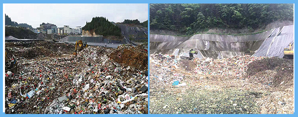 松桃、江口填埋場(chǎng).jpg