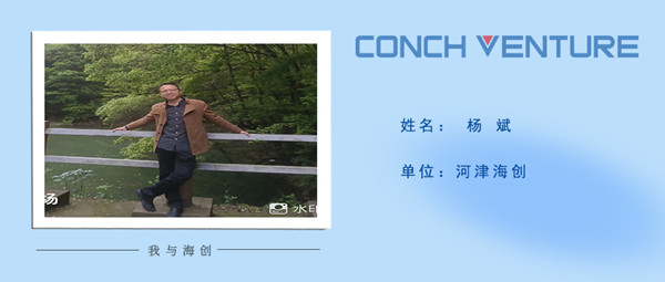 《從零開(kāi)始，到零結束》作者信息圖.jpg